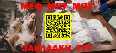 гашиш Среднеуральск