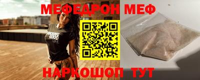 гашиш Среднеуральск