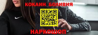 прущие грибы Ставрополь