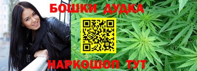 гашиш Среднеуральск