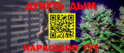 гашиш Среднеуральск