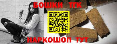 PSILOCYBIN Славгород