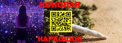 PSILOCYBIN Славгород