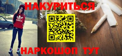 СК Старая Купавна