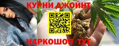 гашиш Среднеуральск