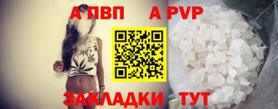 PSILOCYBIN Славгород