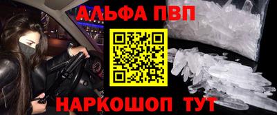 гашиш Среднеуральск