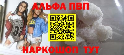 СК Старая Купавна