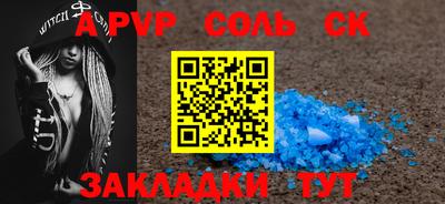 гашиш Среднеуральск