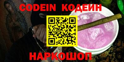 гашиш Среднеуральск