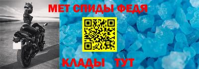 тгк Сланцы
