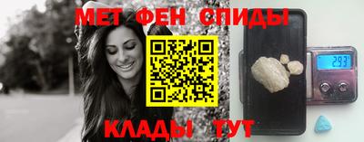 прущие грибы Ставрополь