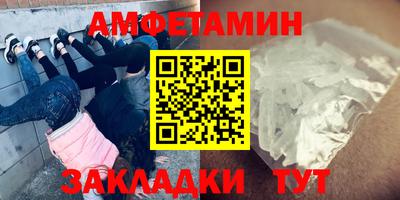 гашиш Среднеуральск