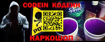 PSILOCYBIN Славгород
