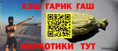 СК Старая Купавна